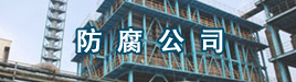 焦點(diǎn)圖片